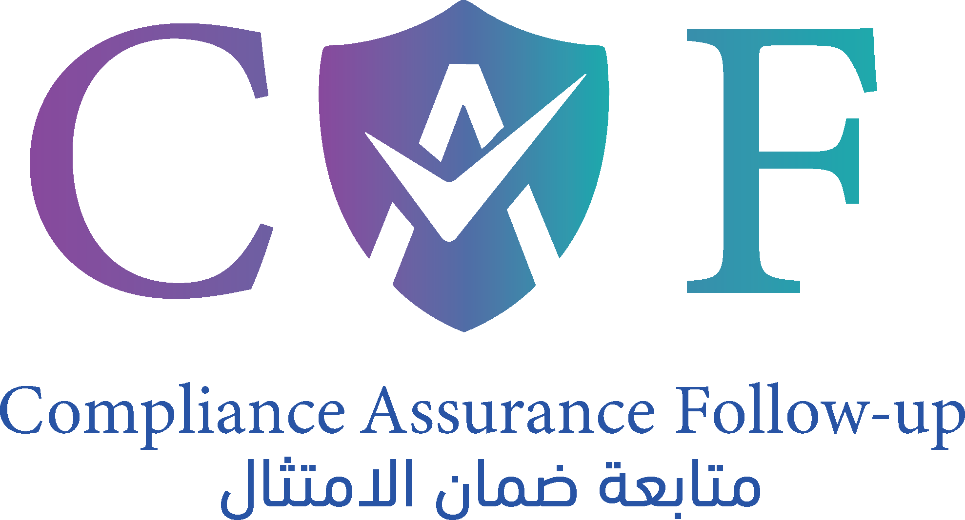 CAF — Compliance Assurance Follow-up | متابعة ضمان الامتثال